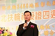 YE214.jpg YE214.jpg