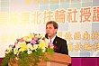 YE226.jpg YE226.jpg