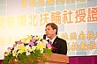 YE228.jpg YE228.jpg