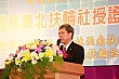 YE229.jpg YE229.jpg