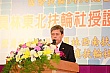 YE231.jpg YE231.jpg