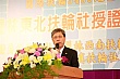 YE232.jpg YE232.jpg
