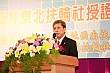 YE233.jpg YE233.jpg
