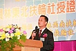 YE243.jpg YE243.jpg