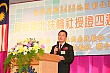 YE244.jpg YE244.jpg