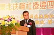 YE246.jpg YE246.jpg
