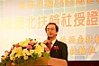 YE255.jpg YE255.jpg