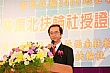 YE256.jpg YE256.jpg