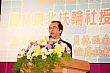 YE257.jpg YE257.jpg