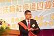 YE261.jpg YE261.jpg