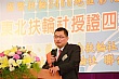 YE264.jpg YE264.jpg