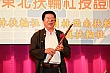 Thumbnail of YE333.jpg