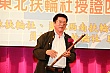Thumbnail of YE334.jpg