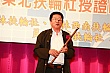 Thumbnail of YE335.jpg