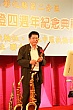 Thumbnail of YE337.jpg