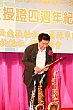 Thumbnail of YE338.jpg