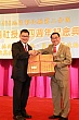 Thumbnail of YE376.jpg