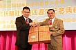 Thumbnail of YE377.jpg