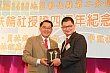 Thumbnail of YE378.jpg