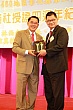 Thumbnail of YE379.jpg