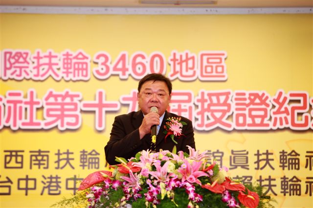 67.jpg