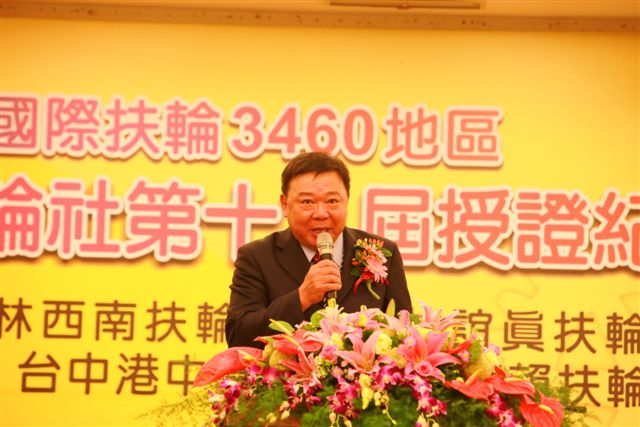 93.jpg