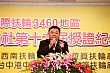 67.jpg