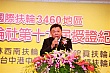 85.jpg