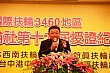 91.jpg