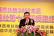 92.jpg
