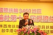 93.jpg