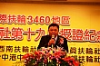 94.jpg