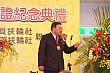 99.jpg