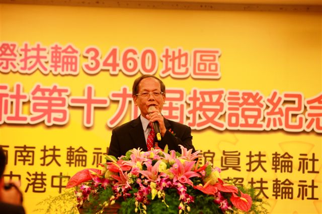 106.jpg