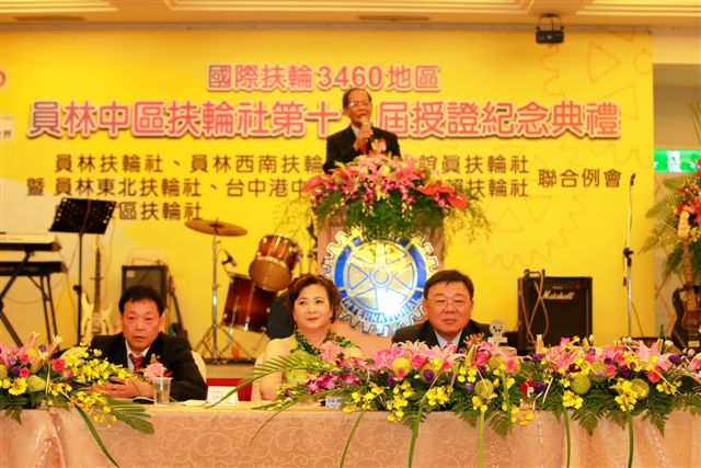 131.jpg