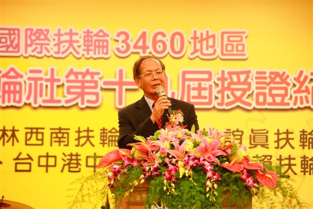 137.jpg