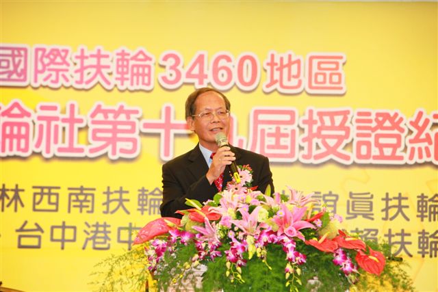 138.jpg