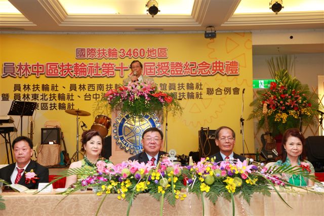 188.jpg