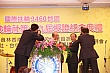 102.jpg 102.jpg