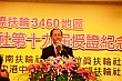 106.jpg 106.jpg