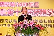 107.jpg 107.jpg