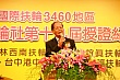 137.jpg 137.jpg