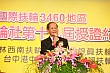 138.jpg 138.jpg