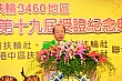 225.jpg 225.jpg