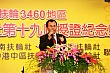 236.jpg 236.jpg