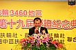 239.jpg 239.jpg