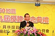256.jpg 256.jpg