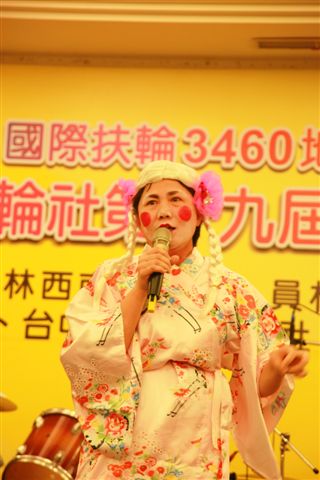 384.jpg