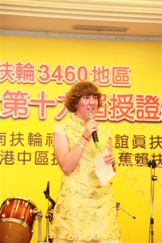 395.jpg
