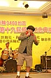 419.jpg